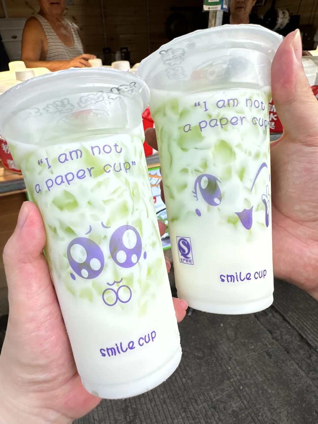 有没有温州的姐妹知道这是什么？！好好喝🥺