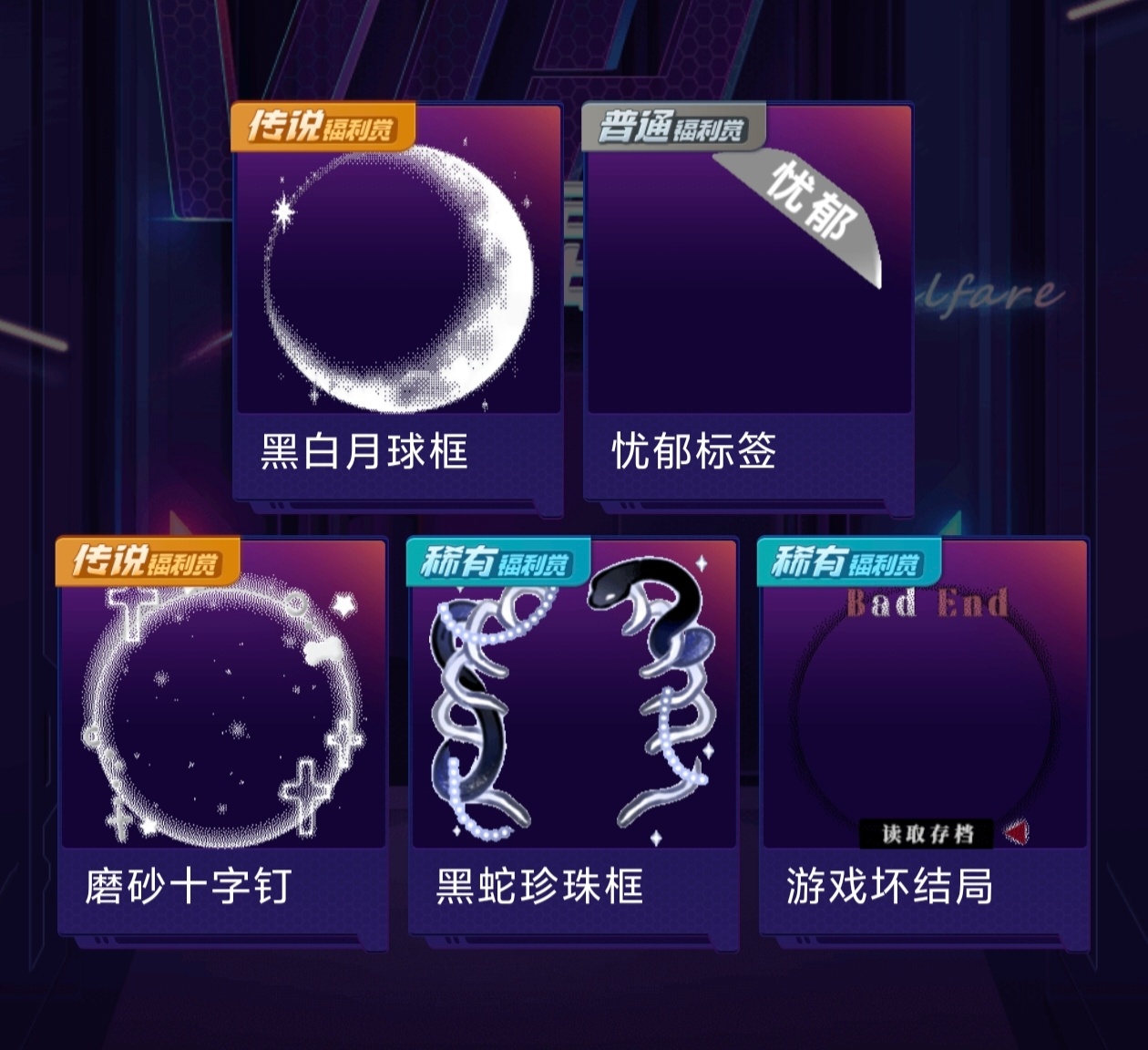 长时间不给大眼花钱就会有好运。。。 