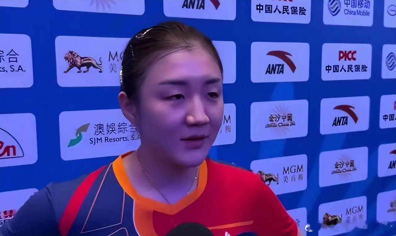 全运会乒乓球：四大顶尖高手晋级半决赛，直言全力以赴，说了啥？ 2025年全运会乒