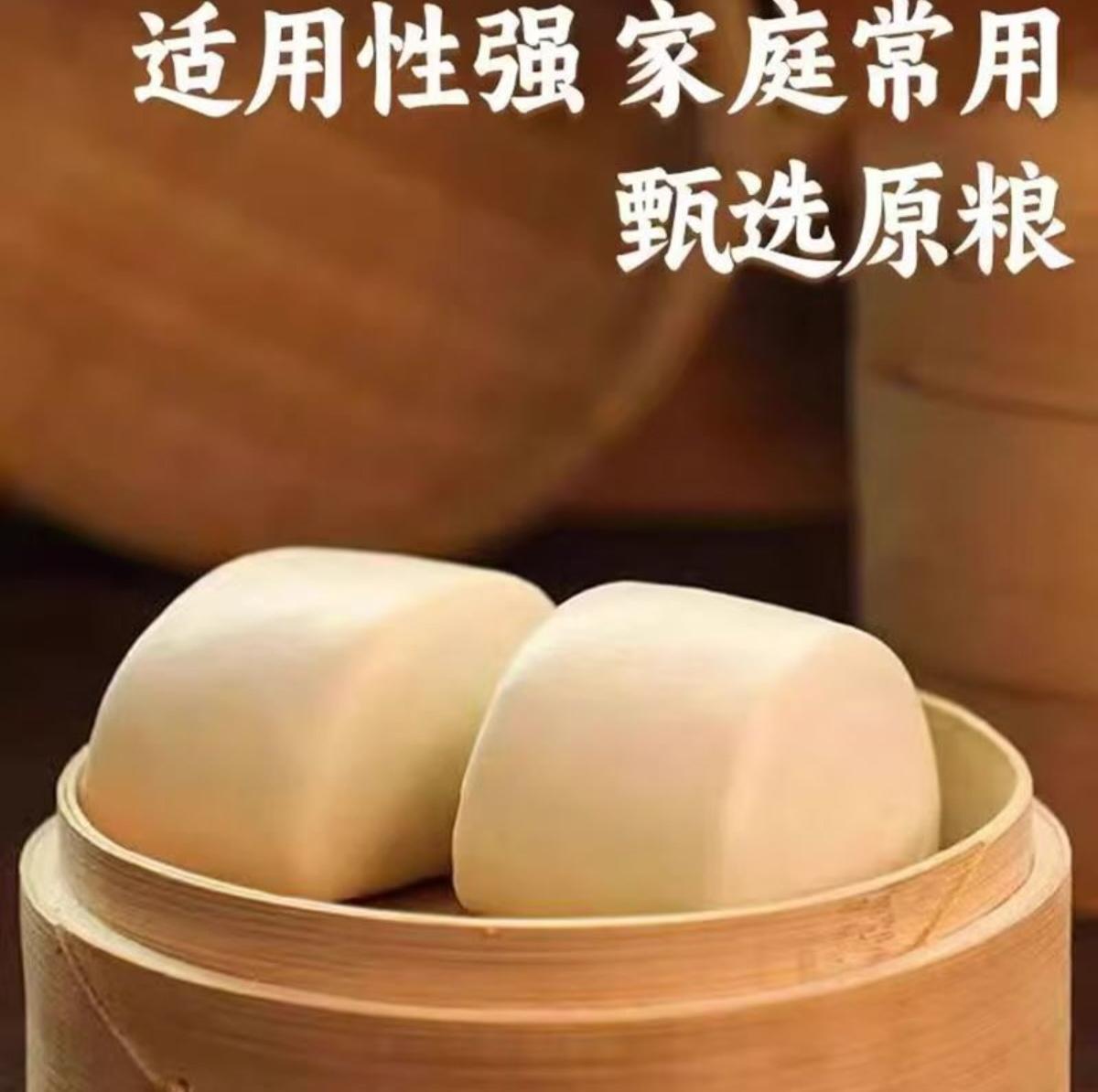 德高结益友，人善天保佑；心宽成大事，知足增福寿。
 
人这一生，来来往往遇见无数