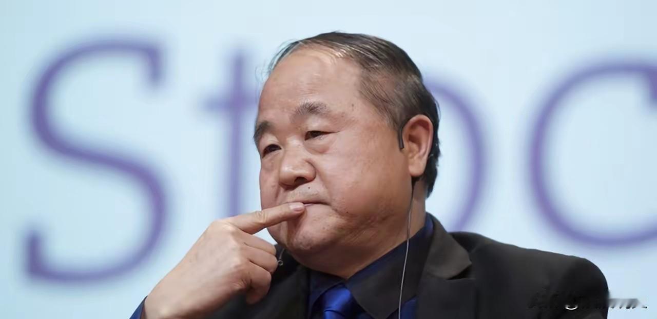 莫言说：“亲兄弟姐妹之间，一旦到了六十岁，甚至七十岁的年纪之后，一般来说，之间的