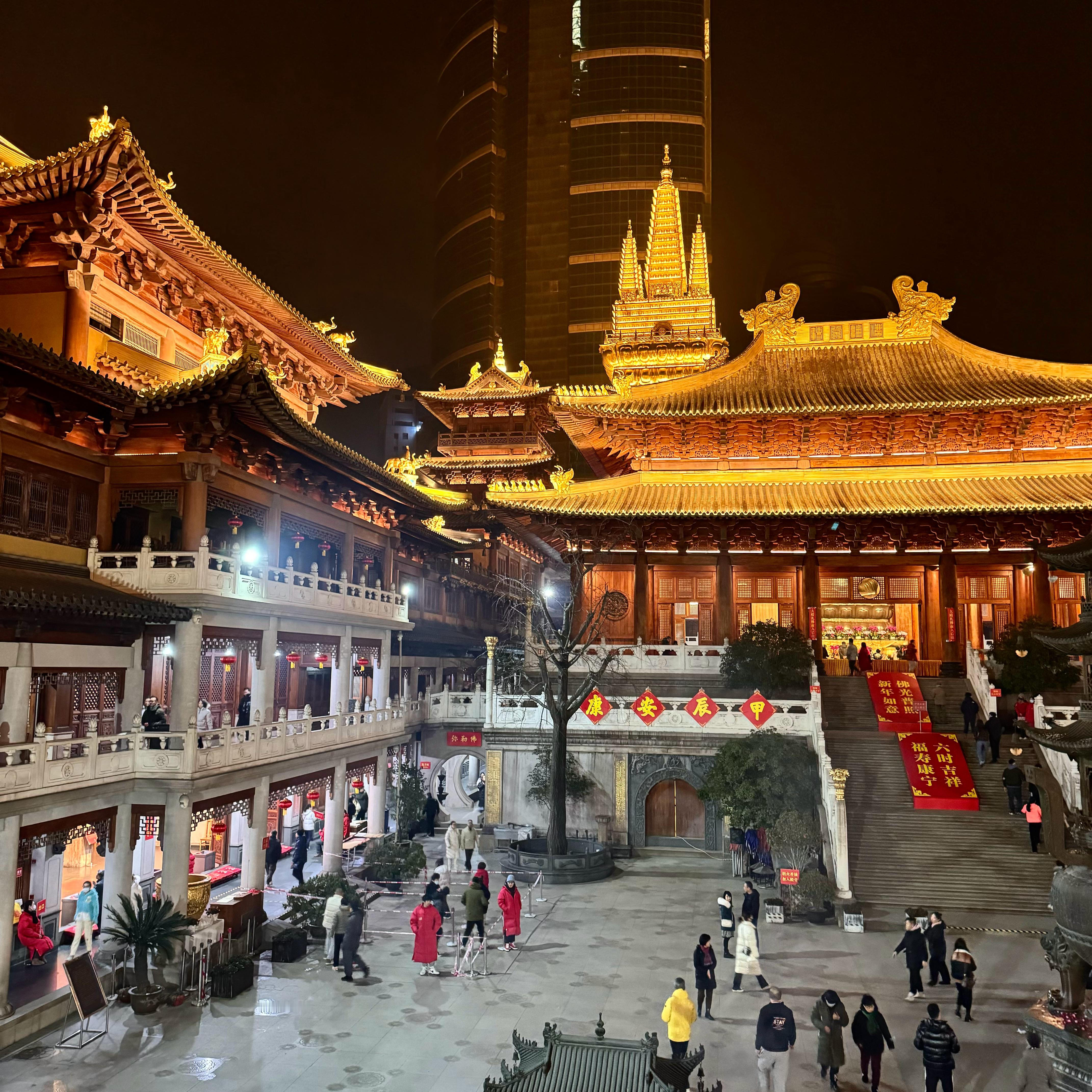 2024🐲年大吉 赚大钱 （每年都去一次 只希望今年愿望全部实现 加油👏🏽