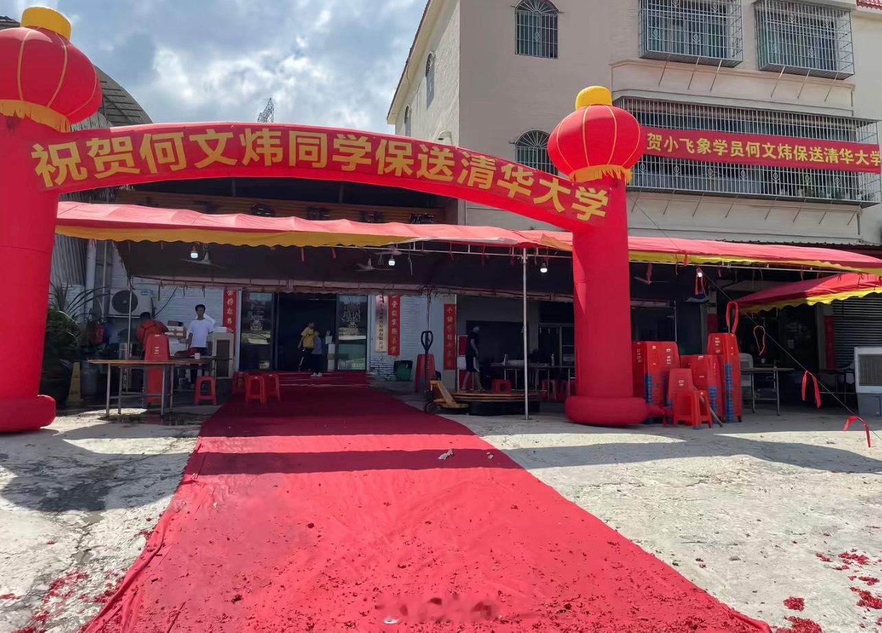 排面！再次恭喜何文炜！[666][666]我的观赛搭子广东宏远[超话] ​​​