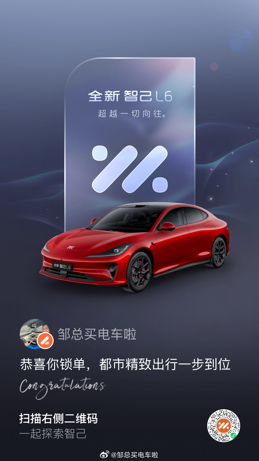 明明可以靠脸吃饭，结果还叠加了这么多黑科技。加上诱人的上市权益价，现场激情锁单！