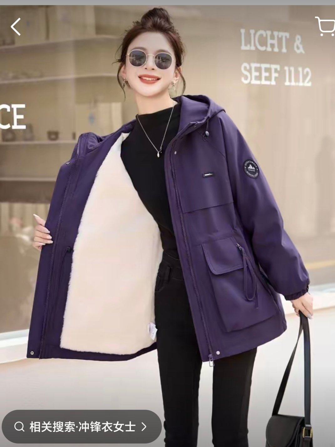 怎么随便打开抖音都是田雷家若若啊 