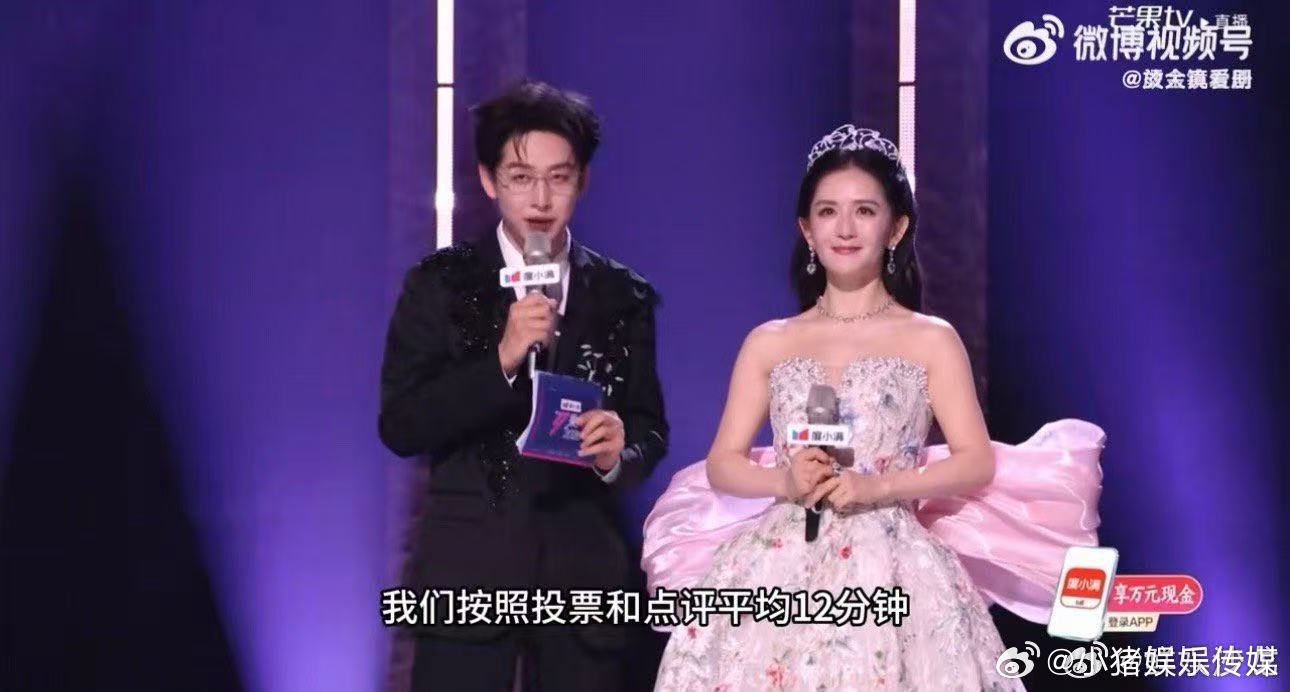 浪姐排名 每一个舞台都像一场小盛宴，情感和技巧都在线，排名很公道 