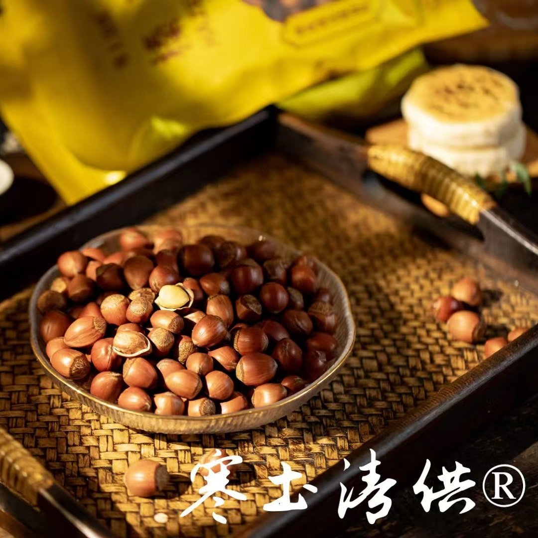 还是长白山那几座山头~本地榛子🌰 ✔️本土品种，无需漂洋过海，更新更香甜 ✔️