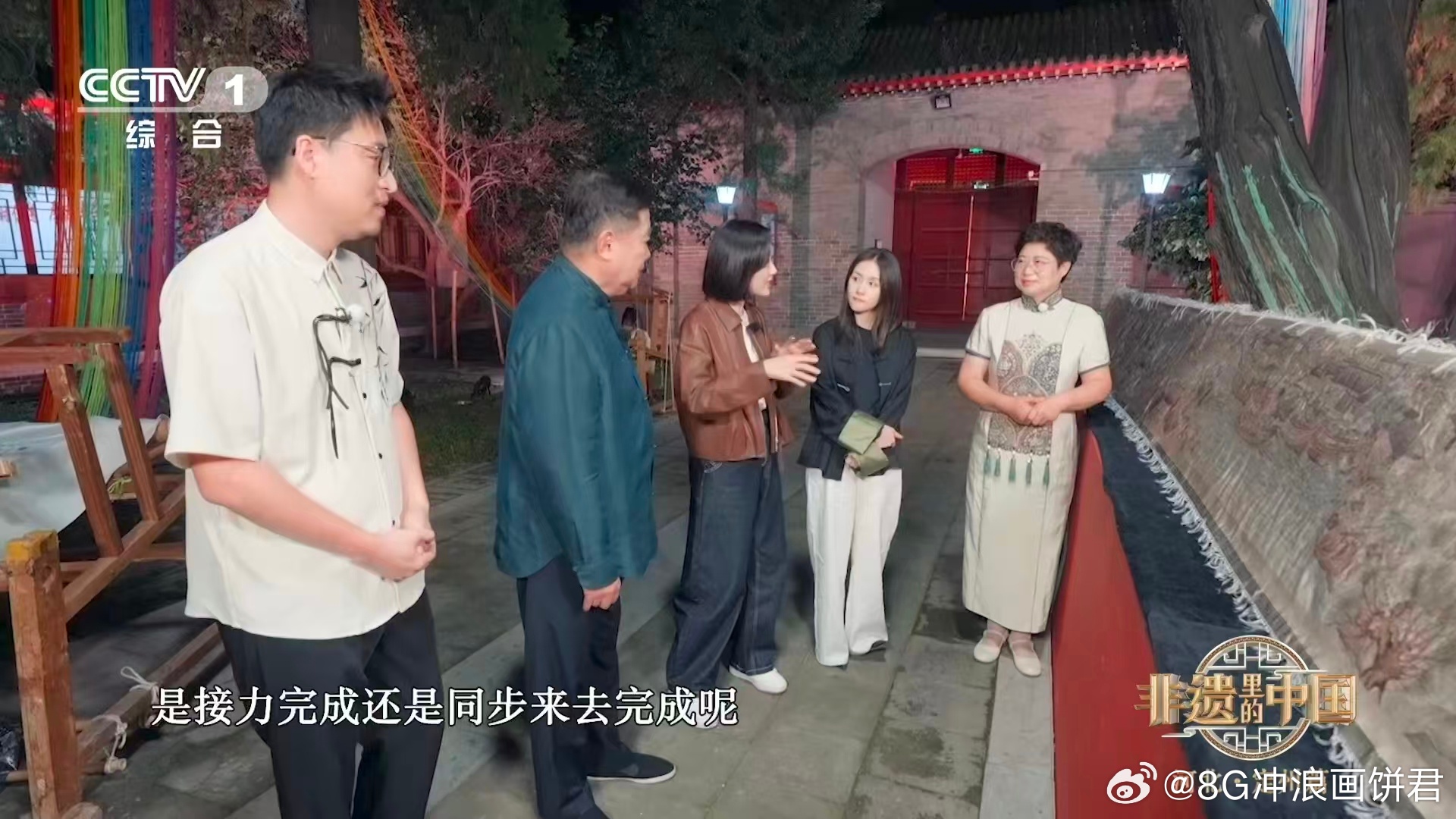 缂丝版清明上河图5年，10余人，8.2米。这不是简单的复制，而是以丝线为墨的再创