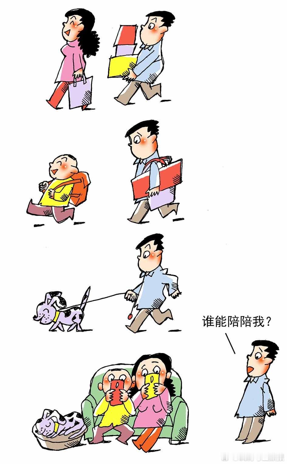 #今日份开心# 一对夫妻正在逛商场。妻子看中了一套高档餐具，坚持要买，丈夫嫌贵，
