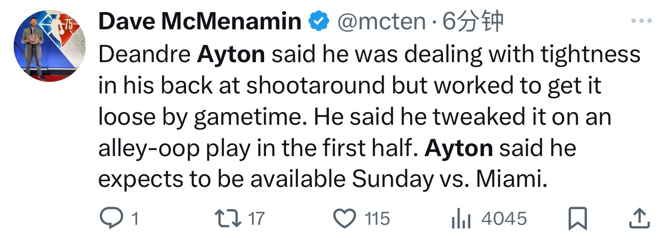 艾顿表示，他在赛前热身时背部感觉有些紧绷，但赛前已经努力缓解。他说上半场的一次空