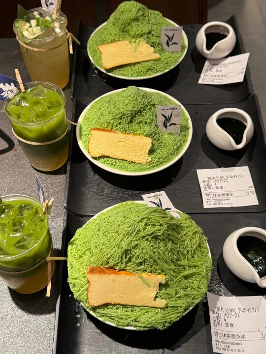 江北虹悦城新开的…好吃死了踏马的！！！