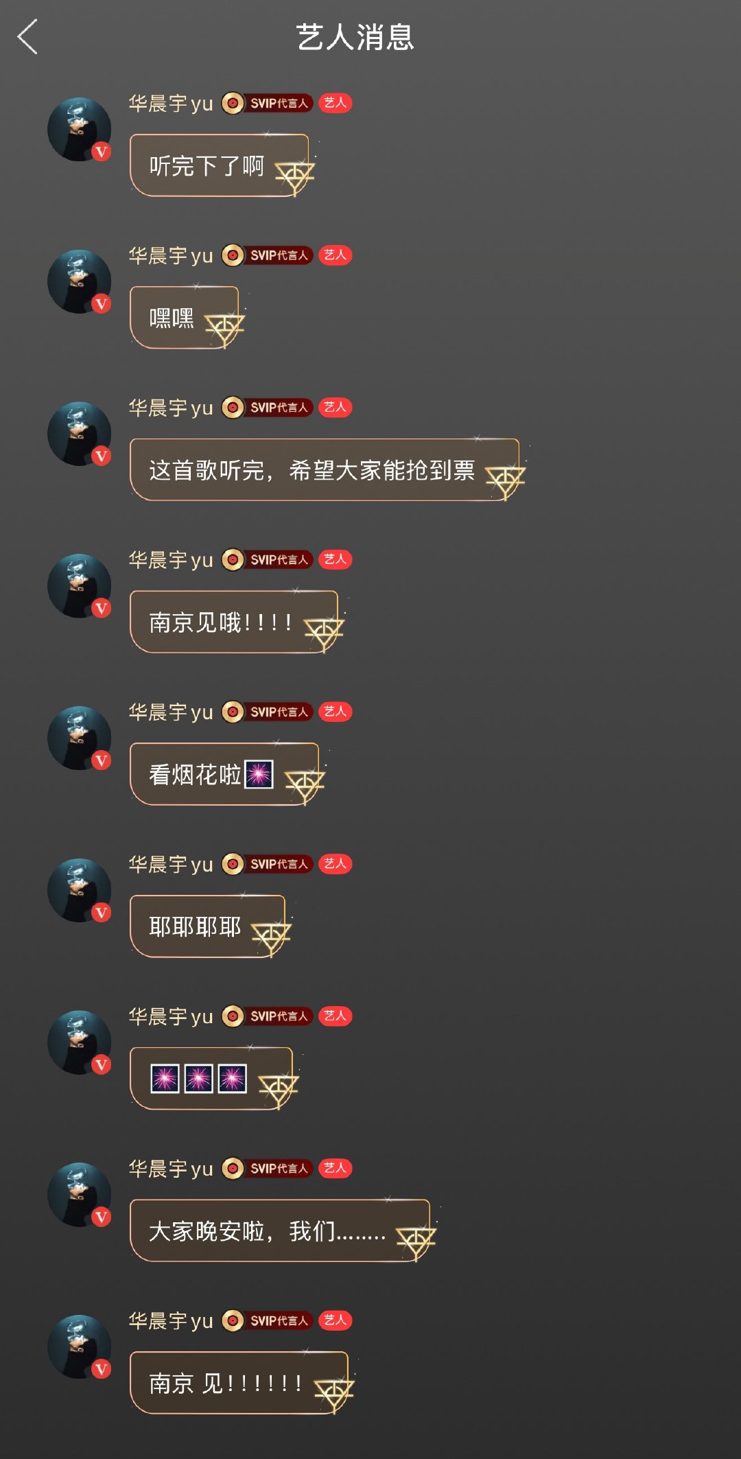 好有仪式感的小宝宝😭 ​​​