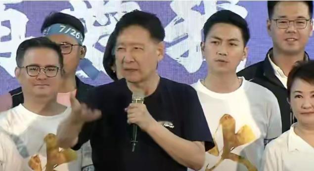 赵少康5 月 2 日回应！
大概意思是从没跟国民党中央作对！只想搞个 “不被戴红