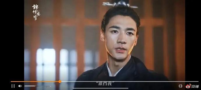 这颜值演古偶，谁能get到？改写后：这颜值竟能演古偶，谁看懂了？ ​​​