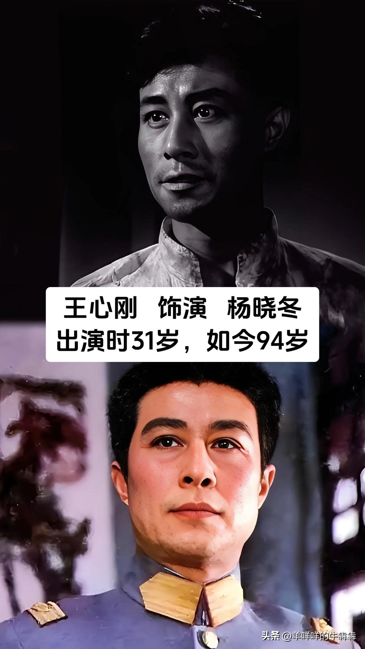 很多人提起老红色谍战片，第一个想到的就是1963年八一厂的《野火春风斗古城》。半