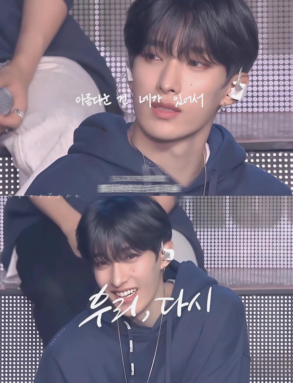 世界坏 兼兼好
·
道兼兼要健康 平安
李硕珉 dokyeom seventee
