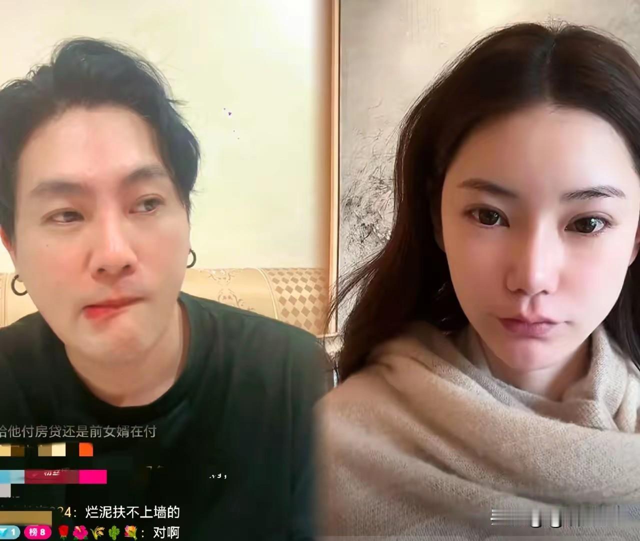 烂泥扶不上墙，说的就是这种大少爷，每个月几十万的开销，还要给前妻丈母娘付房贷，也