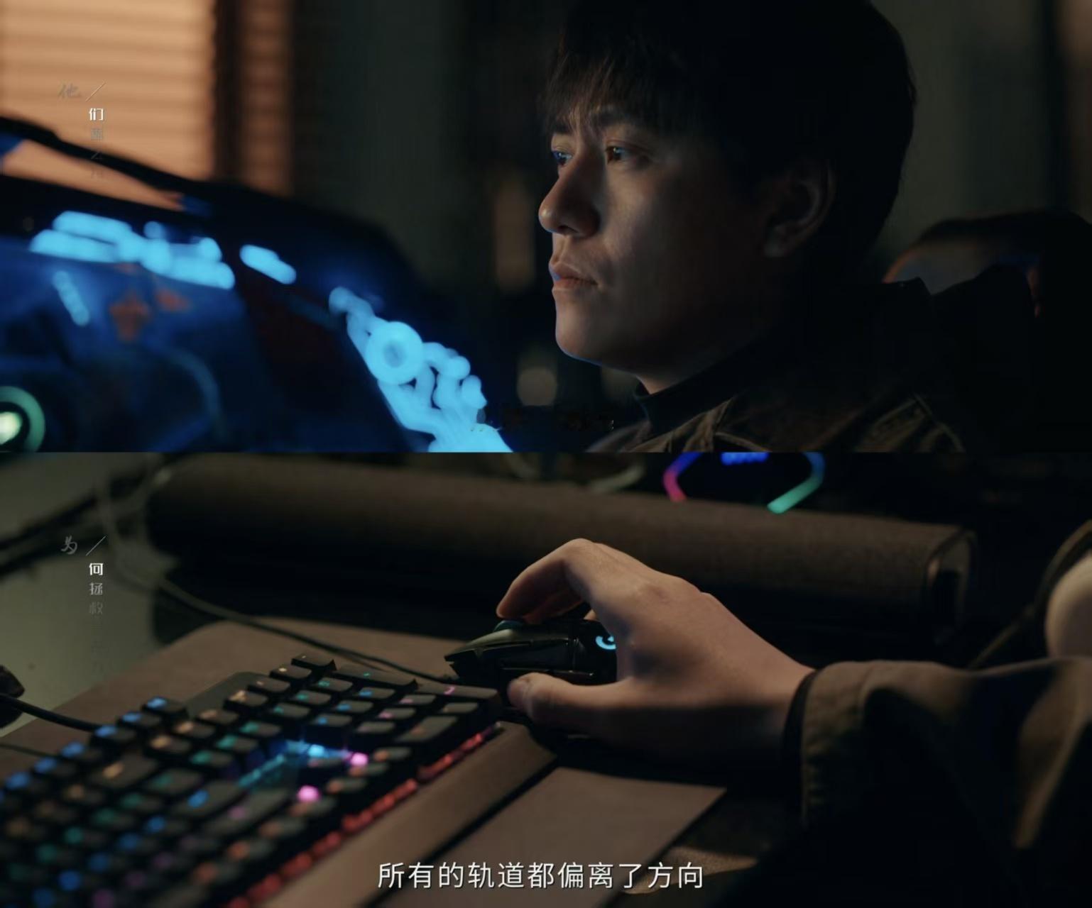 用小说记录犯罪那很大胆了剧集深渊无间以小说记录犯罪这个点子绝了，对应上312案未