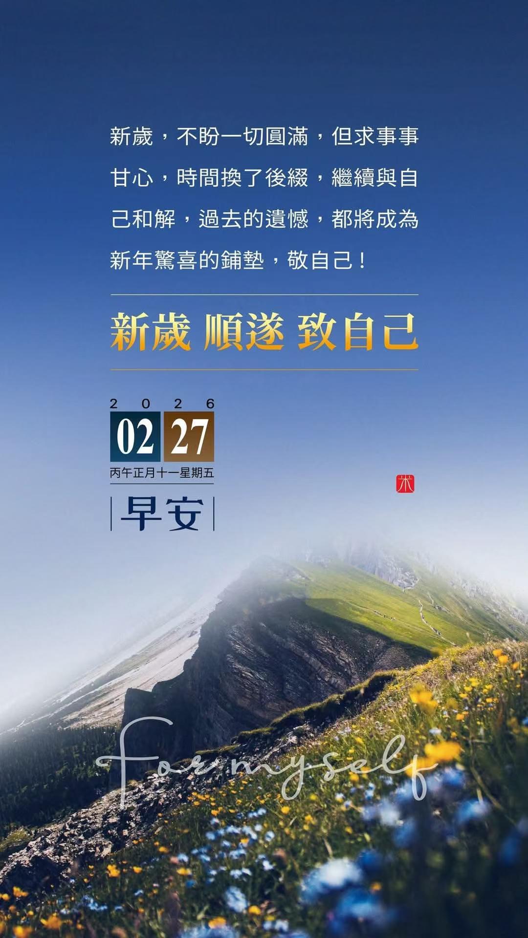 上班不痛苦的方法 痛苦吗？我只感觉每天时间过得太快了，根本不够用。反倒是替刚上几