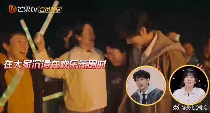 蒋敦豪哄完你妈哄我妈我家那小子 谁看了蒋敦豪这段不笑到打鸣！篝火晚会上还在开心蹦