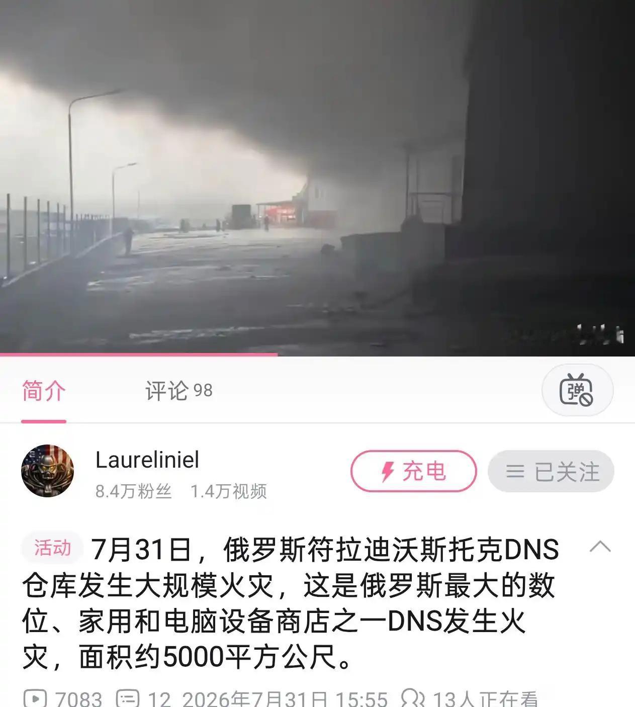 乌克兰这波操作可比欧洲的口头表态有用多了。泽连斯基不是觉得，中国和俄罗斯的强力经