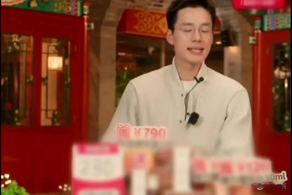 倒反天罡，顿顿美妆卖的火爆，劝大家理性消费。

顿顿说，美妆的机制再便宜，再好，