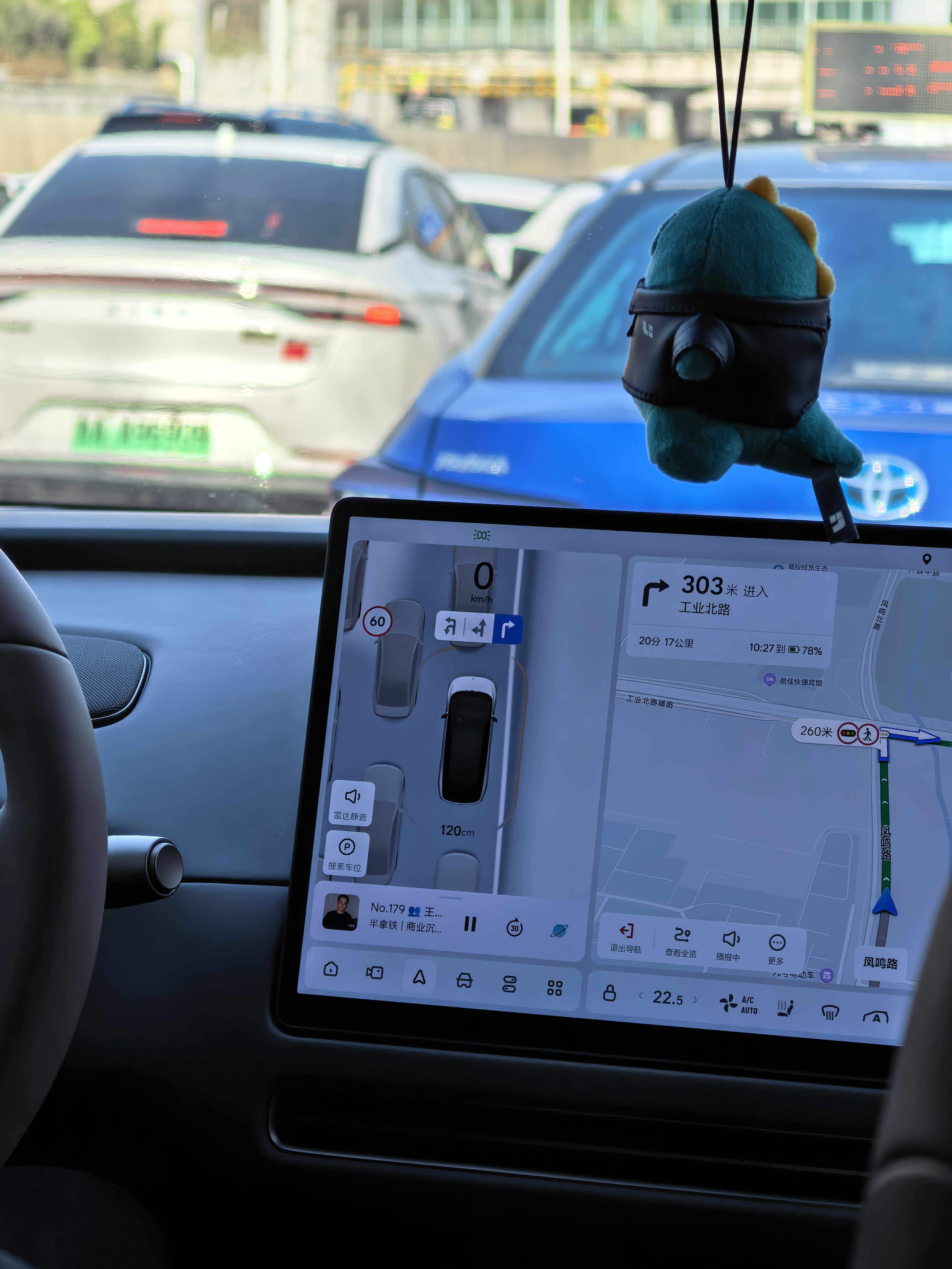 周末了，出去休息几天