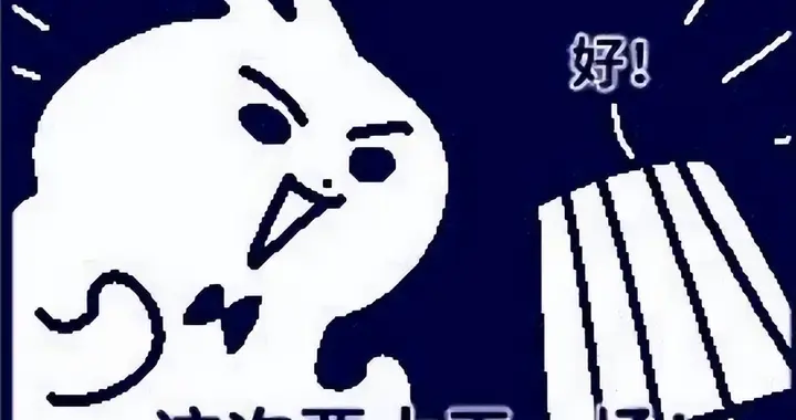 苹果AI论文太坑了！用GPT写的GT，导致北京程序员通宵加班