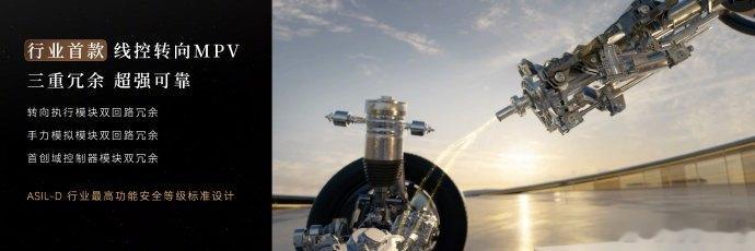 尊界V800全主动悬架碰撞前抬升现在的豪华车，已经开始卷到“提前保护”这个阶段了