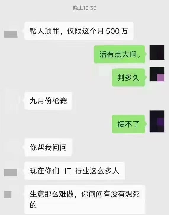 #专业的事交给专业的人 #智能化弱电工程