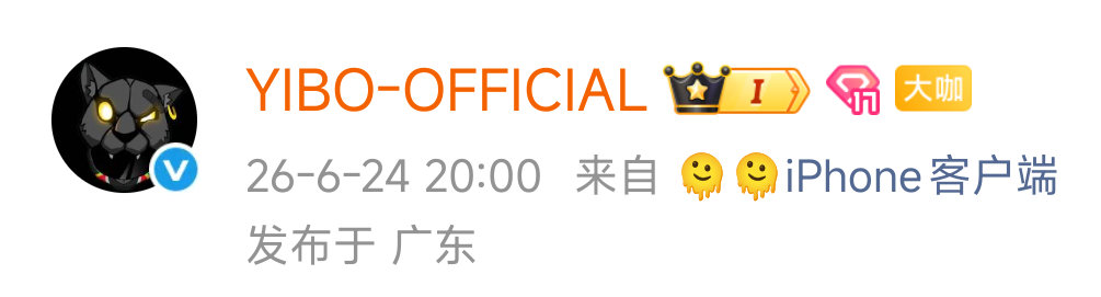 谁来广东都得热到爆炸 