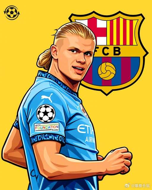 【选举的噱头？】《每日体育报》：巴萨主席候选人之一丰特希望引进曼城前锋哈兰德，本