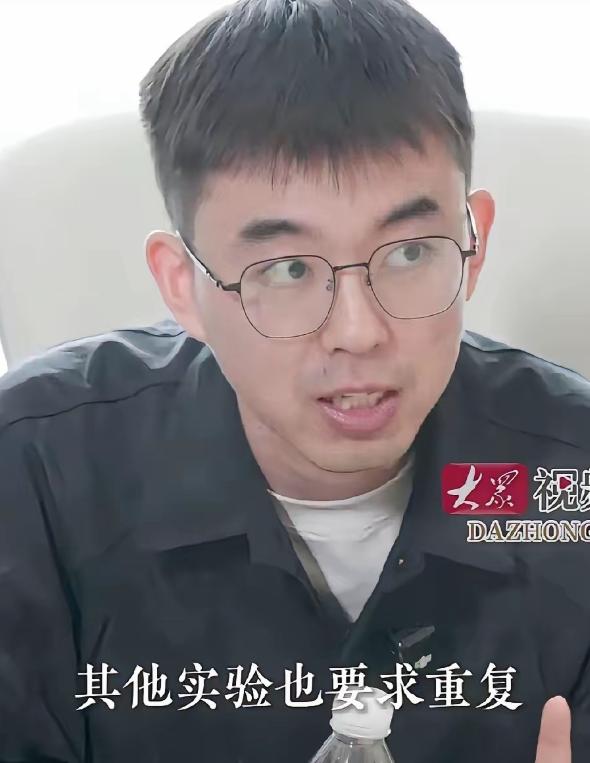 欺负了我的，出来走两步！耿同学终于查到母校北航了。

前面查了一圈别的学校，大家