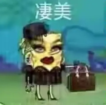 有没有那种蜂糖李的饮品啊，感觉会很呀米 