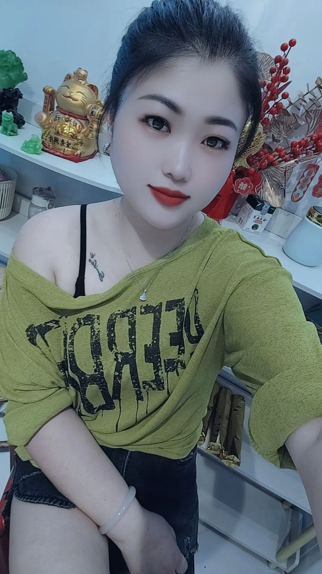 妈呀又胖了