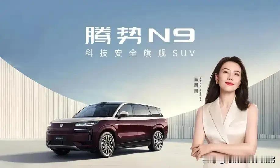 国产汽车质量10大排名:
第一名:一汽红旗
第二名:奇瑞汽车
第三名:长安汽车