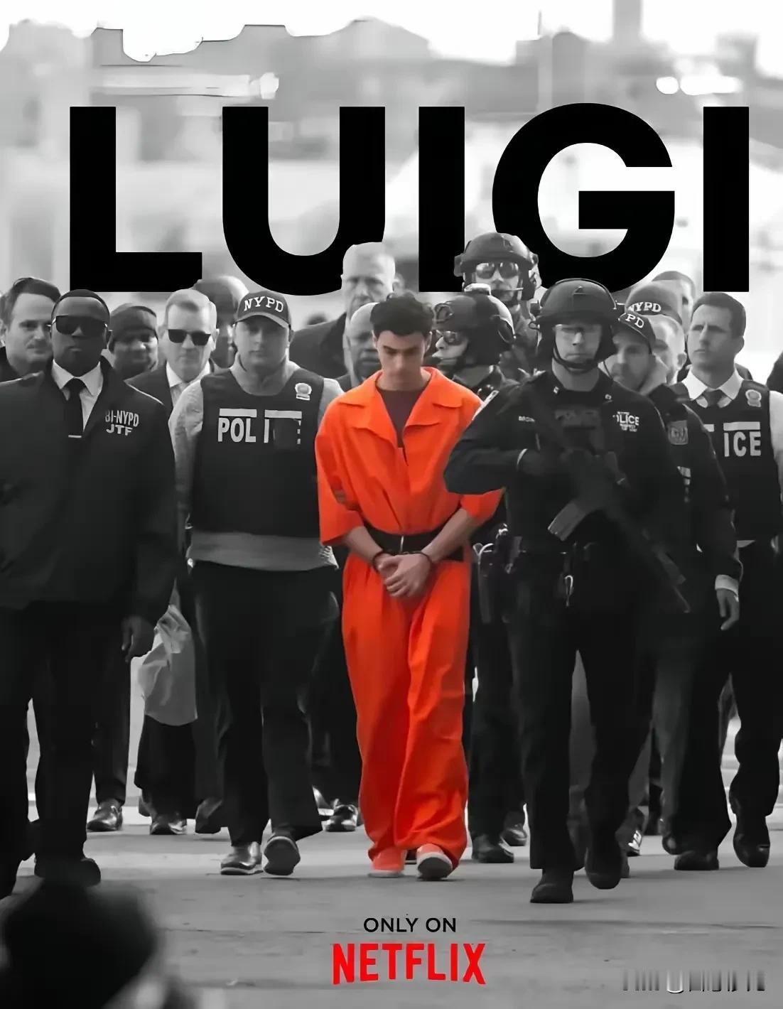 枪杀美医保巨头CEO，这个小伙子因长的太帅，引起争议。美警察👮紧急寻找帅气警察