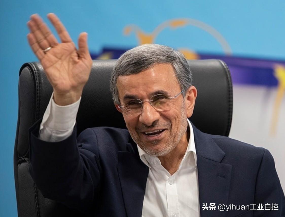 此前伊朗媒体称，反美斗士、伊朗前总统艾哈迈迪·内贾德的住所遭到了美以联军轰炸，原