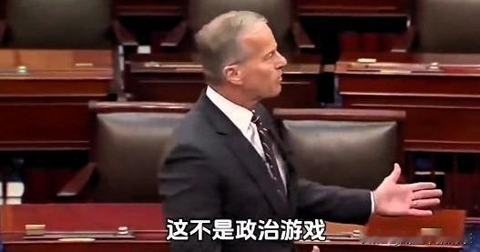 美国参议院第15次表决会是什么结果？

美国参议院计划在11月7日进行表决，确保