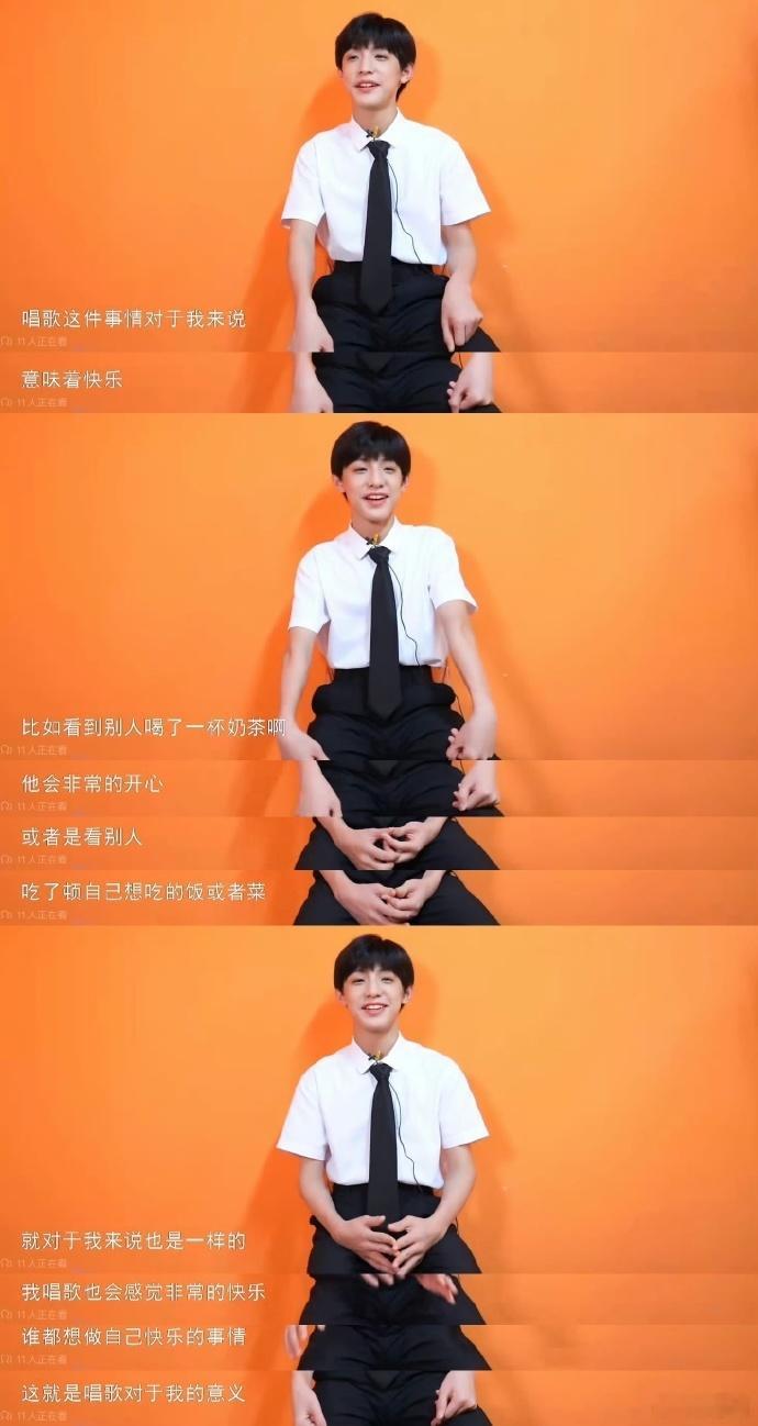 #张泽禹 热爱各有不同少年本该如此# 张泽禹对舞台和音乐的热爱，令人动容。他用自