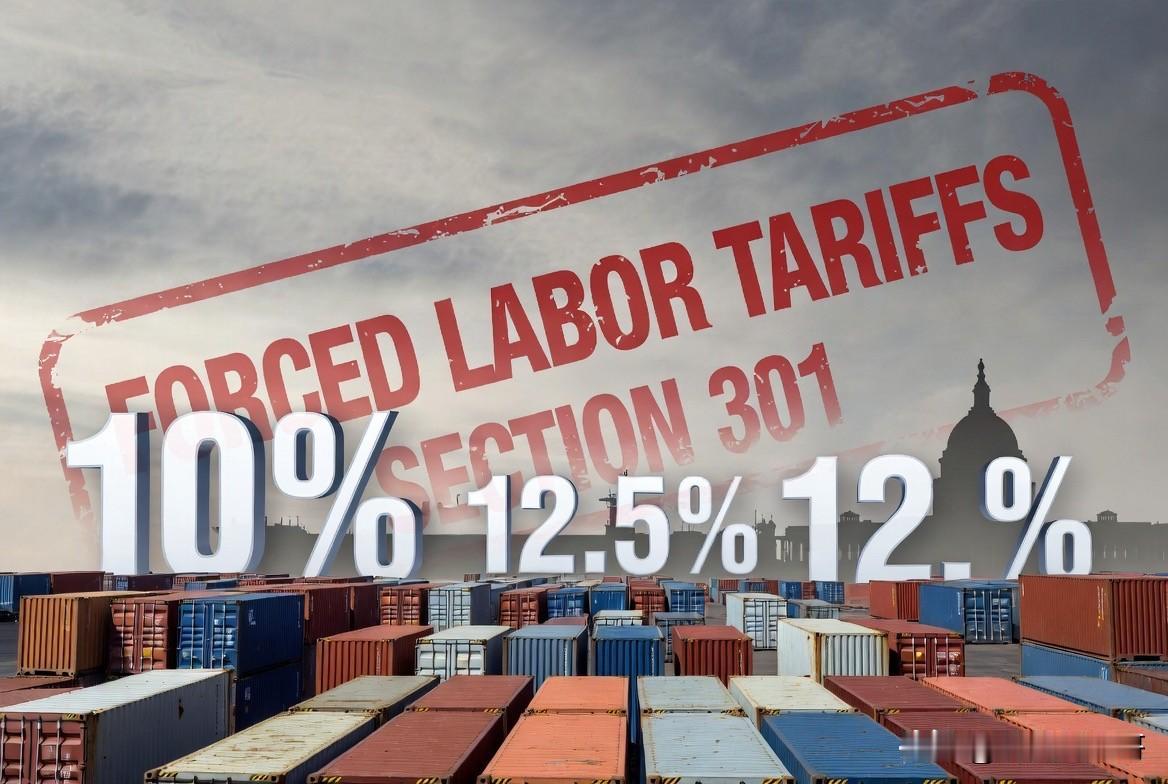 开征！特朗普政府对60个经济体加征10%至12.5%新关税


      特朗