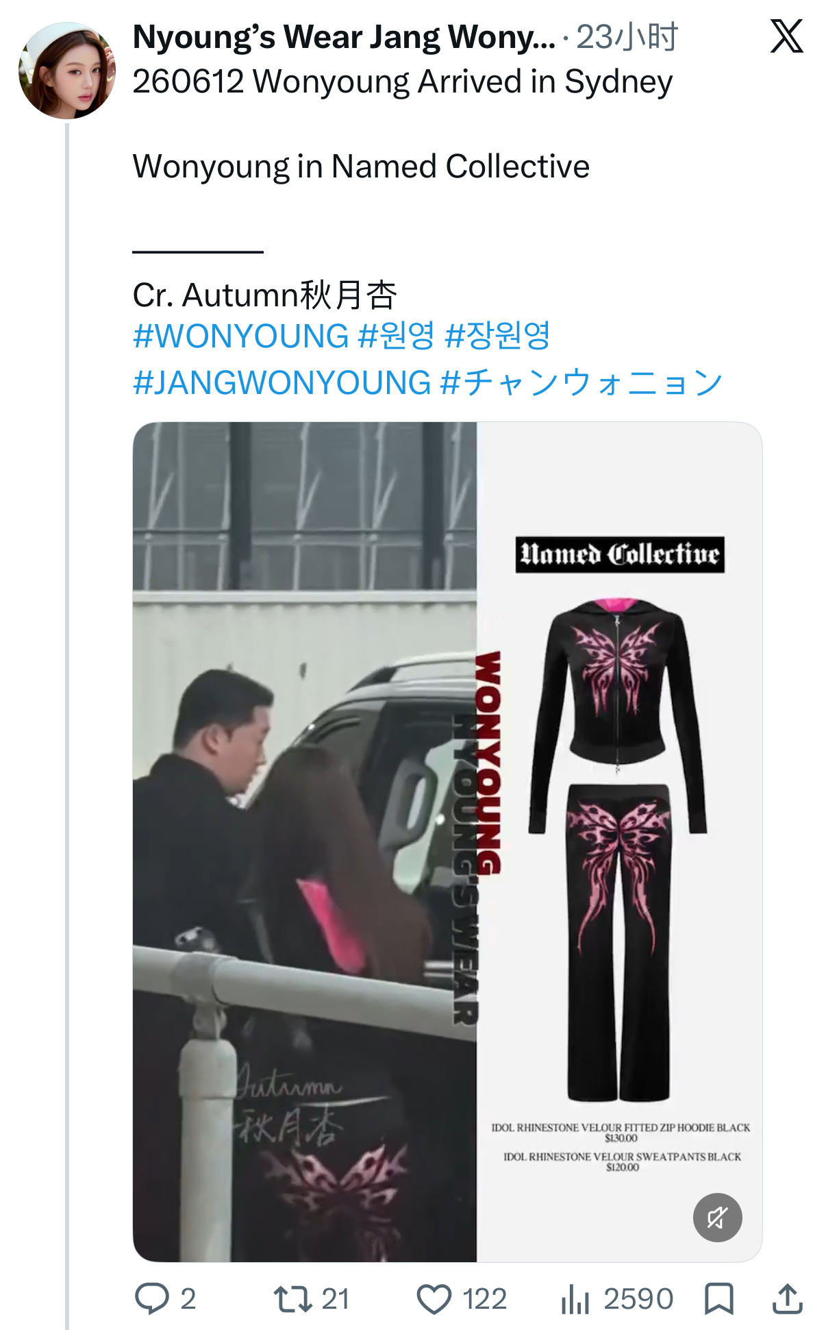 老乱穿的这一身看模特图更想笑了🤣🤣🤣鬼火的感觉 