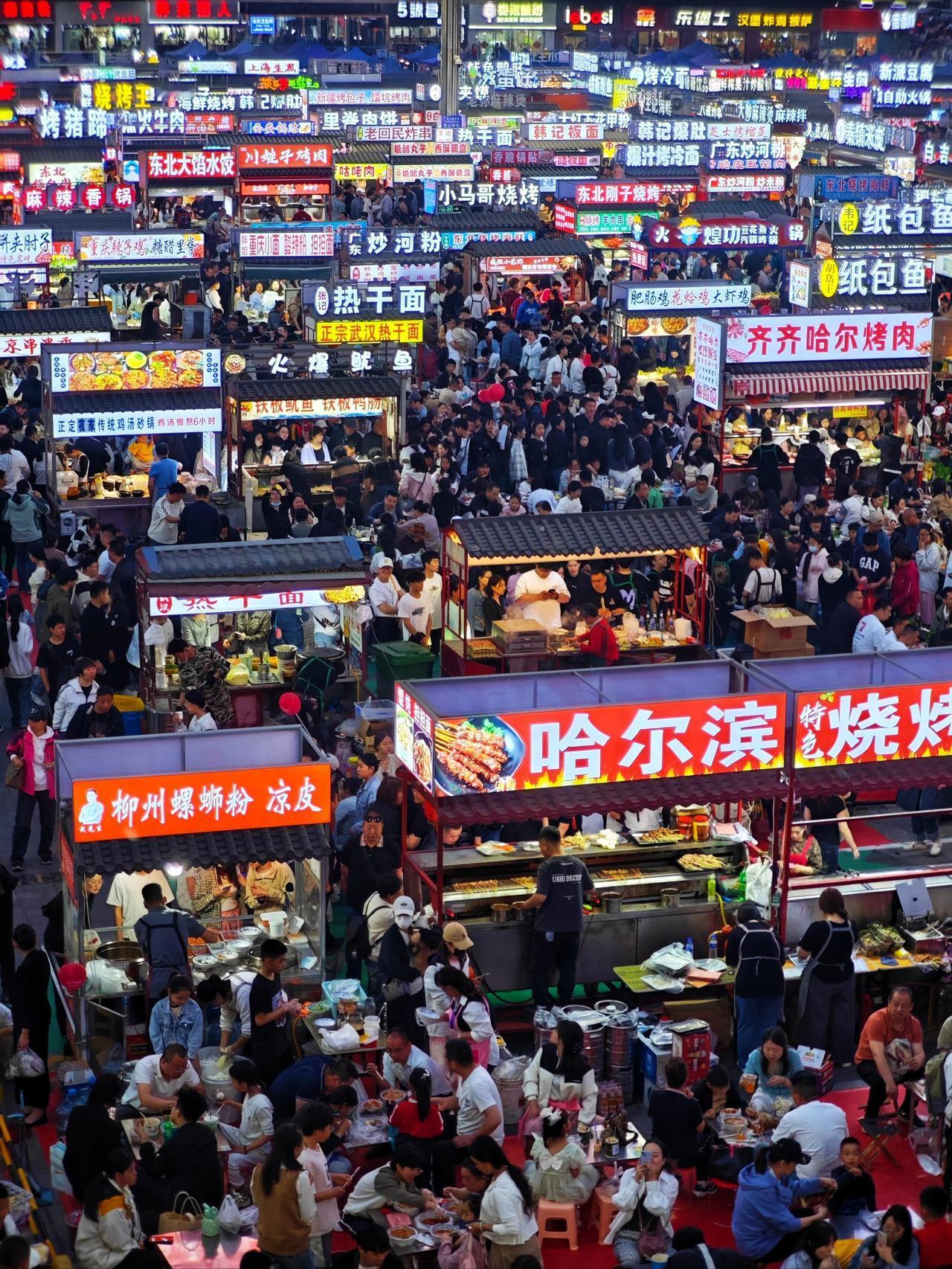 美日菲法七国军演——中国人吃喝玩乐就像过年！

4.20美日菲法新澳加七国南海军