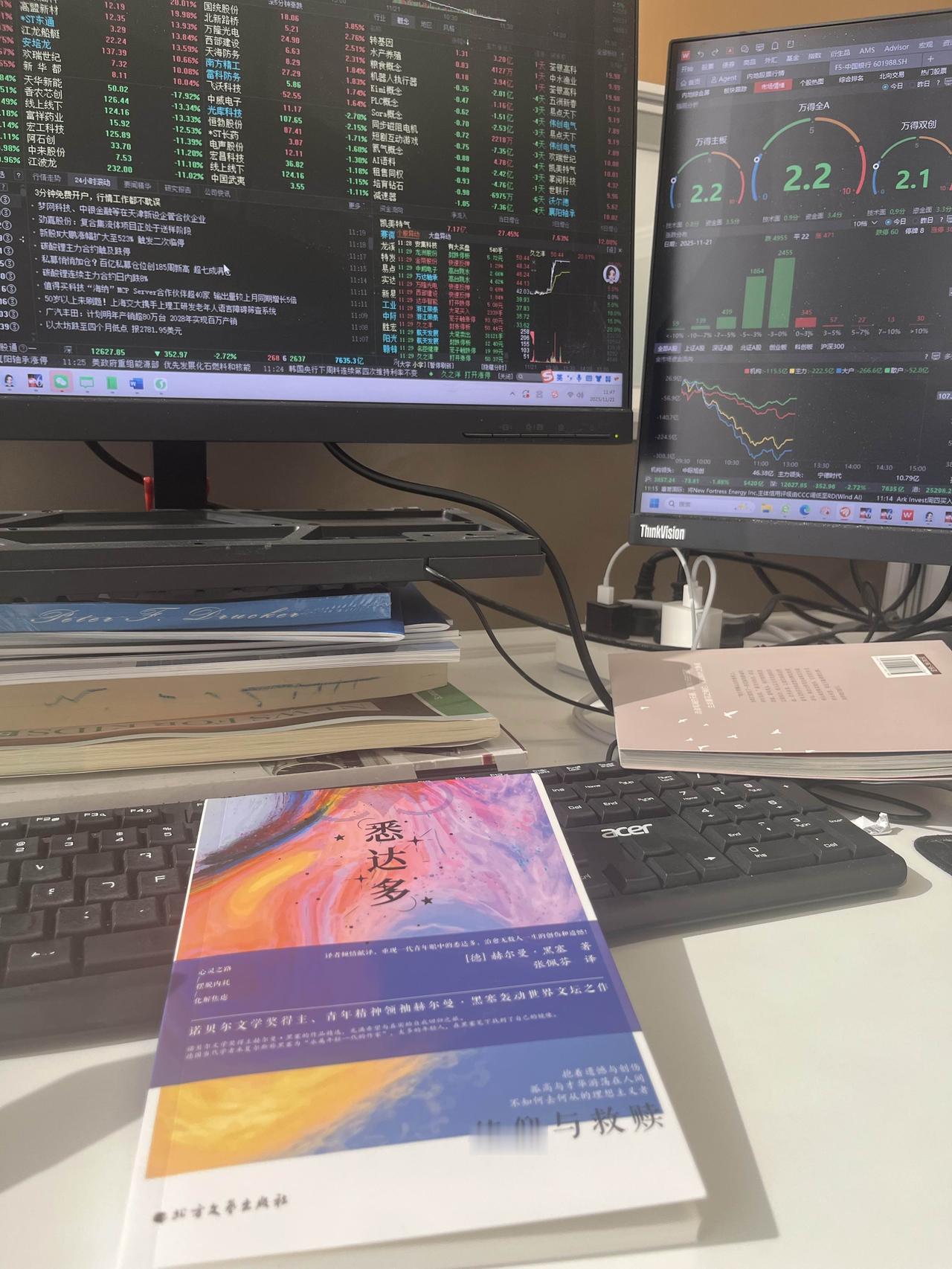 反抗不了，就躺下享受吧