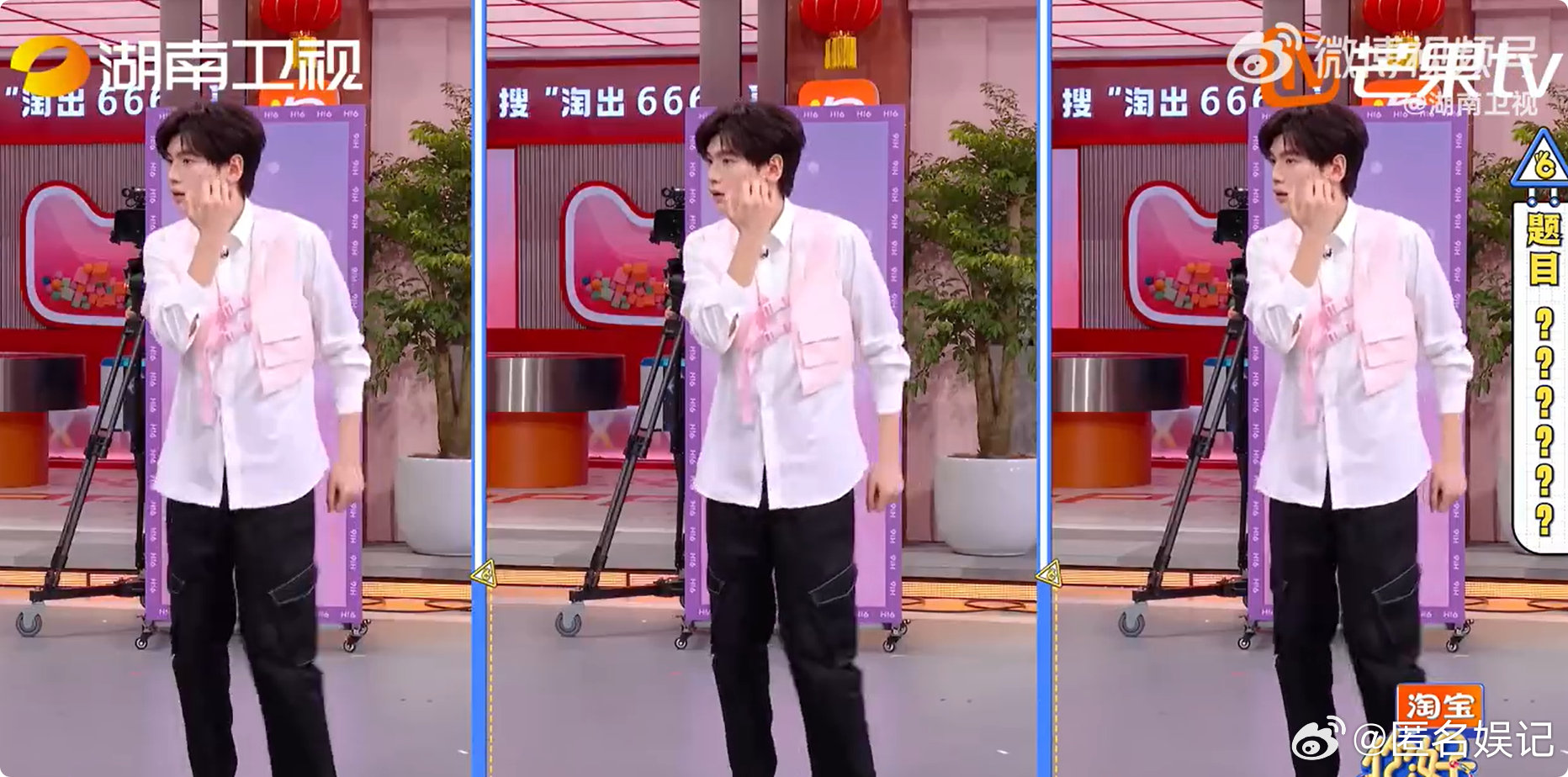 一个动作给翟潇闻芭蕾舞技能解锁了一个动作给翟潇闻芭蕾舞技能解锁了，认真跳舞的样子