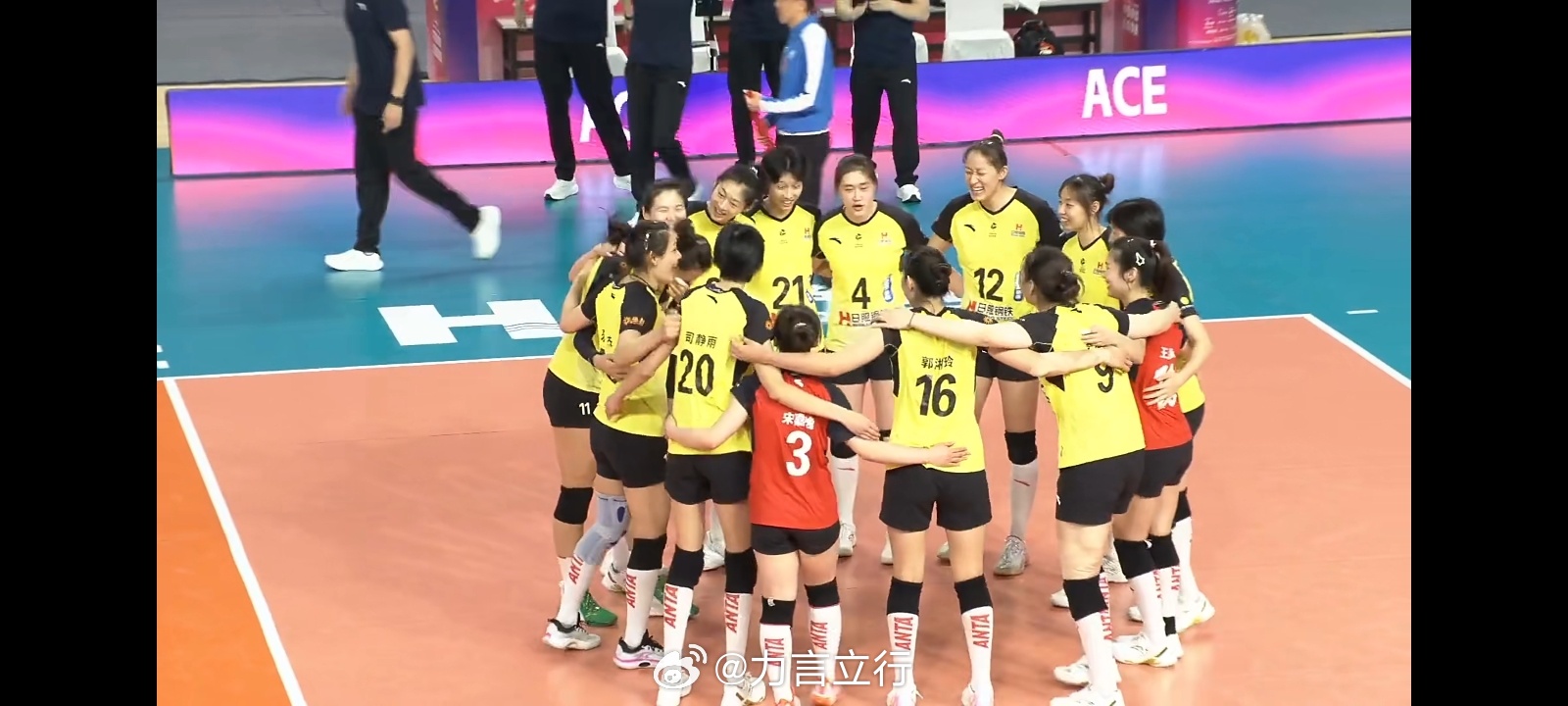 中国女排排超联赛 第三局山东女排25比16天津女排，在季军争夺赛第二回合中3比0