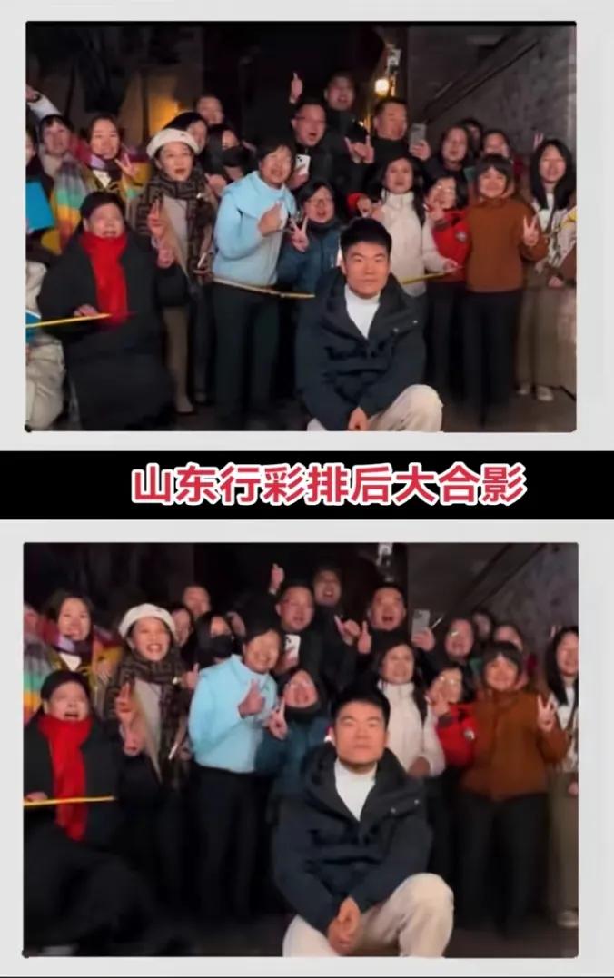 山东之旅彩排后暖评区朋友合影

与辉同行向未来人间处处有真情