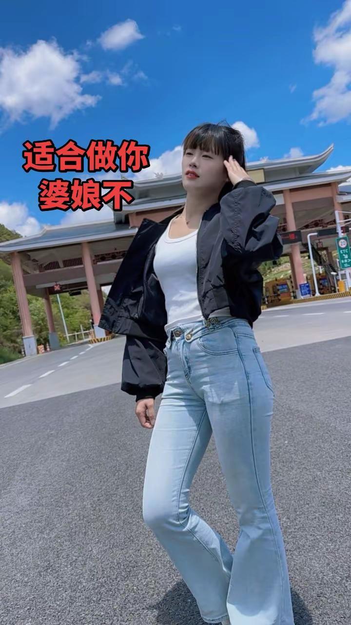 适合做你婆娘不😂😂紧身牛仔裤 户外牛仔裤女