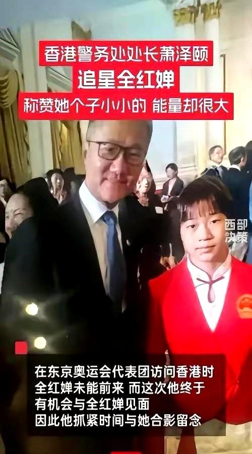 全红婵，中国奥运史上最年轻的三金得主！

这姑娘真是个“狠人”。出身湛江普通家庭