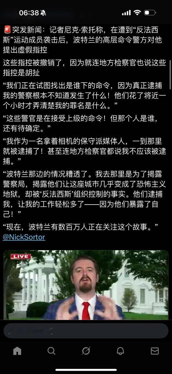 分享图片 ​​​